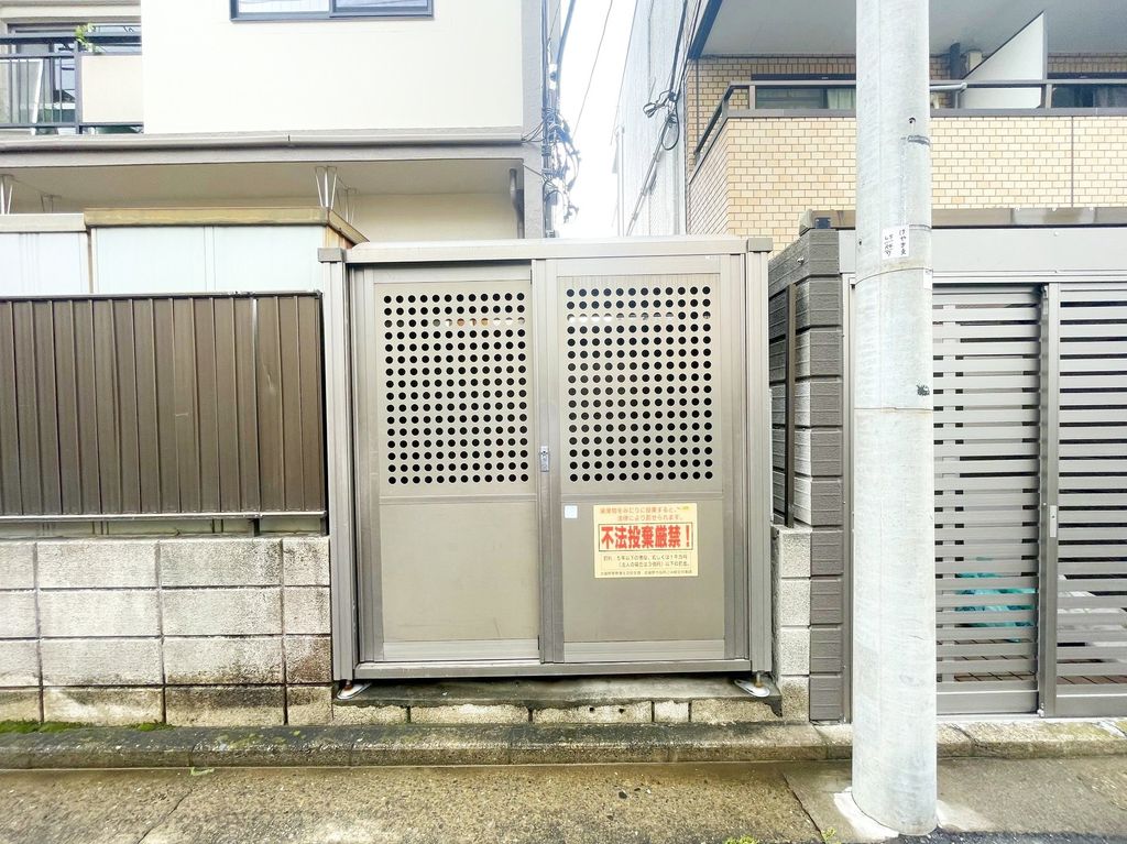その他共有部分　共有部分