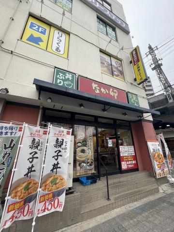 コンビニ　ローソン（コンビニ）まで287m