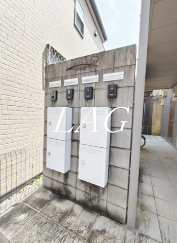 その他共有部分　集合ポストです。