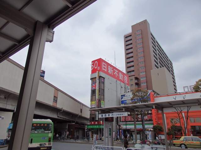 その他　船堀駅（その他）まで1600m