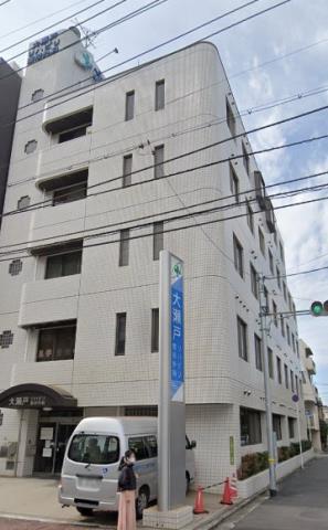 病院　大瀬戸リハビリ整形外科（病院）まで322m