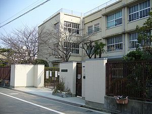 小学校　大阪市立南百済小学校（小学校）まで691m
