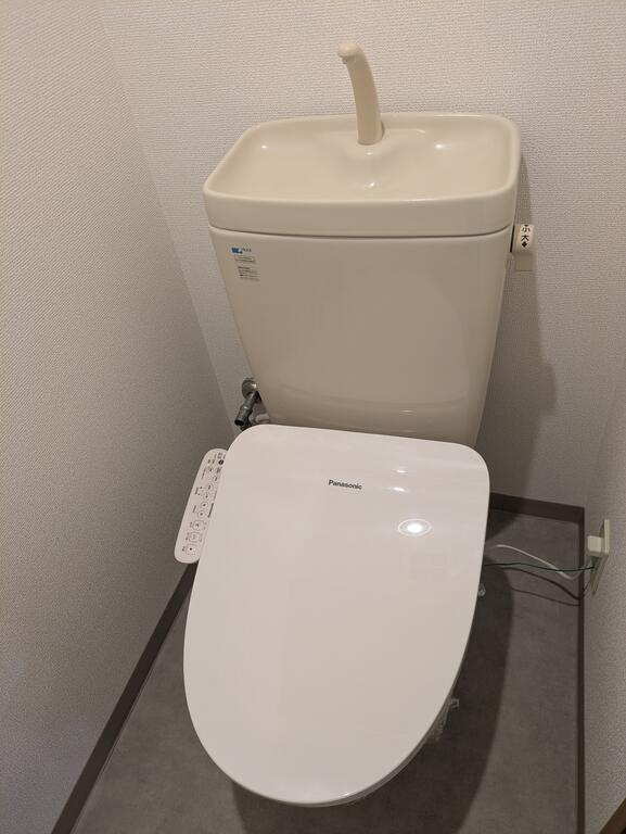 トイレ　ウォシュレットを設置しました