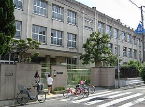 小学校　大阪市立巽小学校（小学校）まで530m