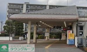 その他　つきみ野駅（その他）まで1390m