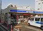 コンビニ　ローソン 西宮中須佐町店（コンビニ）まで358m