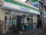 コンビニ　ファミリーマート 志村三丁目駅前店（コンビニ）まで602m