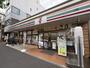 コンビニ　セブン-イレブン 横浜浅間町店（コンビニ）まで141m
