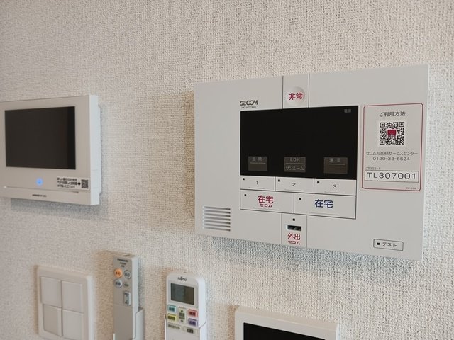 セキュリティ