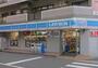 コンビニ　ローソン 大阪厚生年金会館前店（コンビニ）まで352m