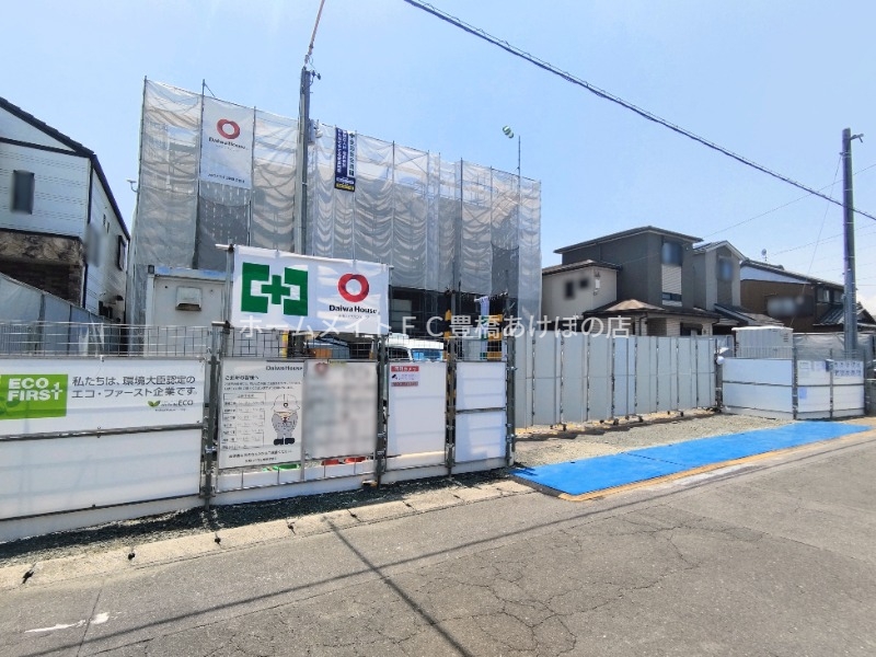 建物外観　建設中
