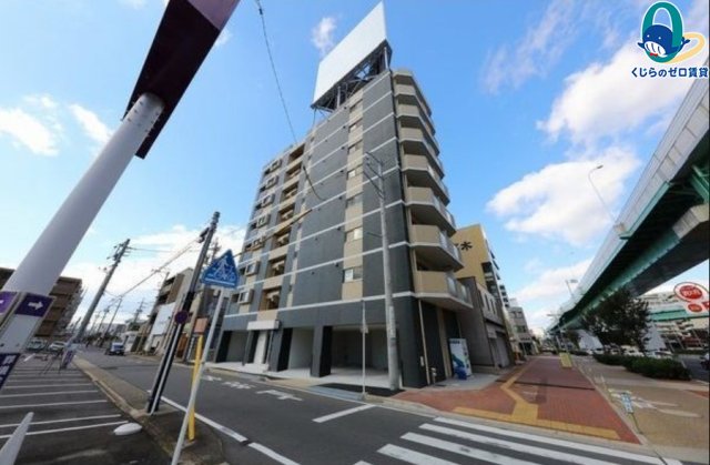 建物外観　くじらのゼロ賃貸は＼仲介手数料0円×初期費用最安×全国対応／