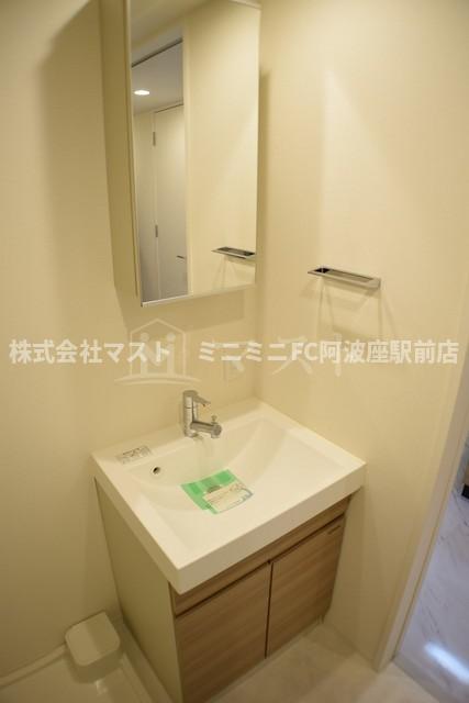 洗面設備