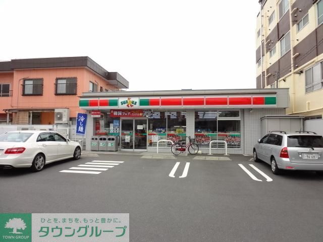 コンビニ　サンクス（コンビニ）まで139m