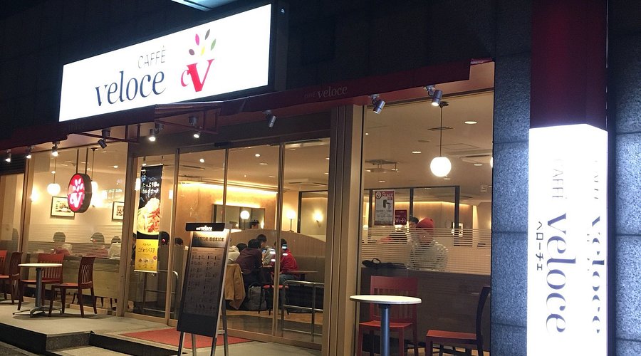 飲食店　カフェ・ベローチェ新宿一丁目北店（飲食店）まで277m