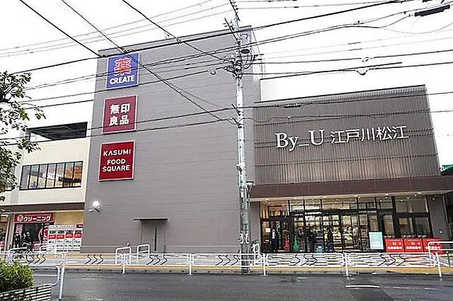 スーパー　カスミフードスクエアバイユー江戸川松江店（スーパー）まで490m