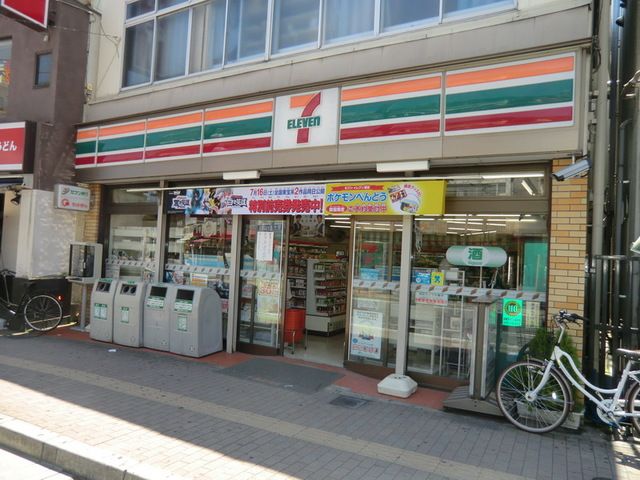 コンビニ　セブンイレブン西船店（コンビニ）まで870m