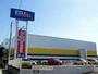コンビニ　セブン‐イレブン／八幡則松３丁目店（コンビニ）まで280m