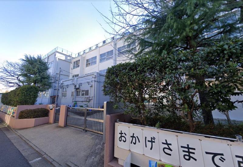 小学校　足立区立弥生小学校（小学校）まで750m