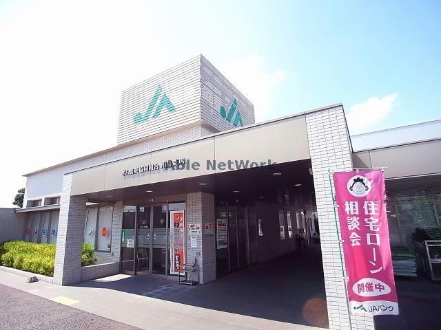 銀行　JAぎふ川島支店（銀行）まで4496m
