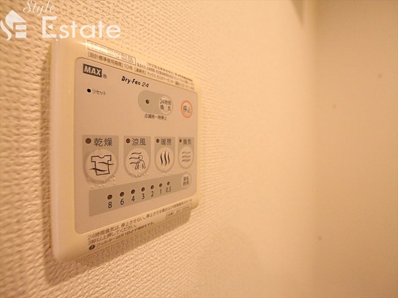 その他設備　浴室乾燥機
