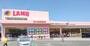 スーパー　ラ・ムー郷東店（スーパー）まで393m