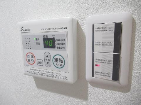 その他設備　給湯機パネル