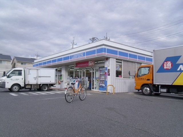 コンビニ　ローソン（コンビニ）まで540m