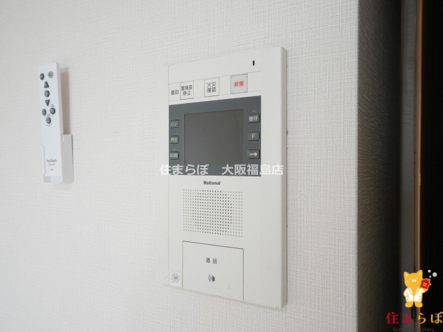 セキュリティ　安心感もチェック項目