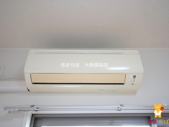 その他設備　生活に合うかが大切