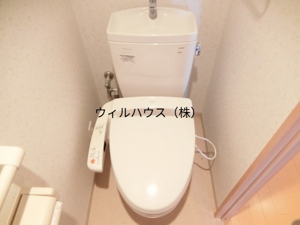 トイレ　ウォシュレット！