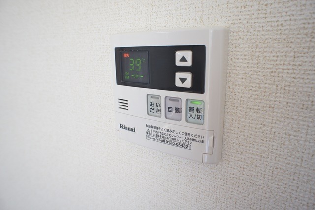 その他設備　図面と現状に相違がある場合には現状を優先