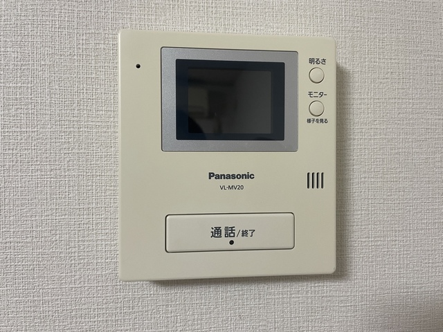 セキュリティ　ＴＶモニター付インターホン前回募集時の写真です