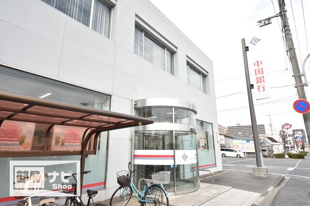コンビニ　セブンイレブン岡山鹿田町2丁目店（コンビニ）まで343m