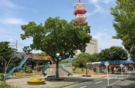 公園　相生公園（公園）まで2324m