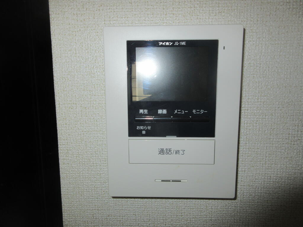 その他設備　カメラ付きインターホン