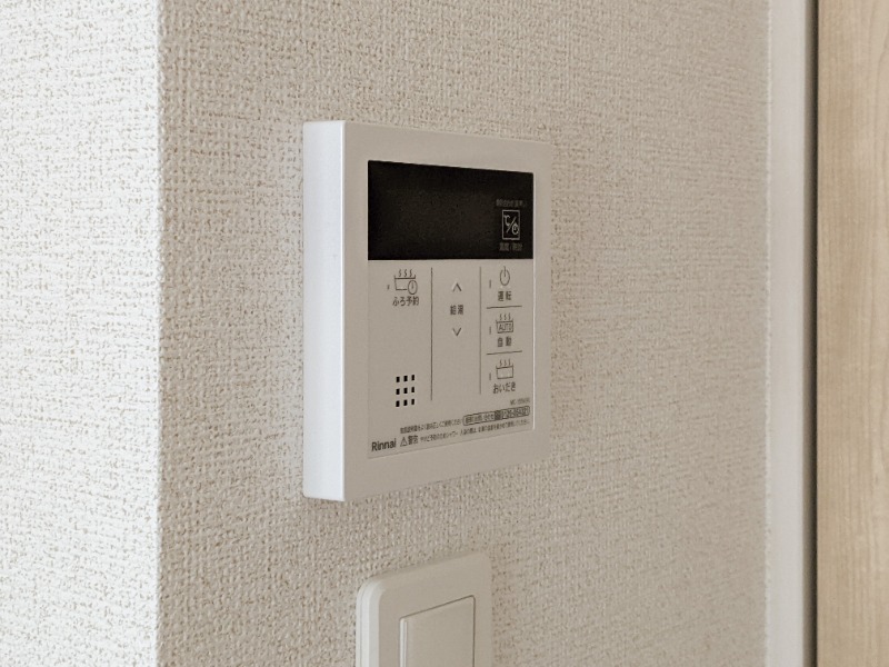 その他設備　図面と現状に相違がある場合には現状を優先