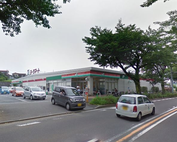 スーパー　ヨークマート 西大竹店（スーパー）まで487m