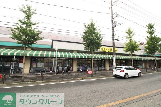 スーパー　いなげや川崎土橋店（スーパー）まで1180m