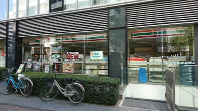 コンビニ　セブン-イレブン 銀座2丁目店（コンビニ）まで314m