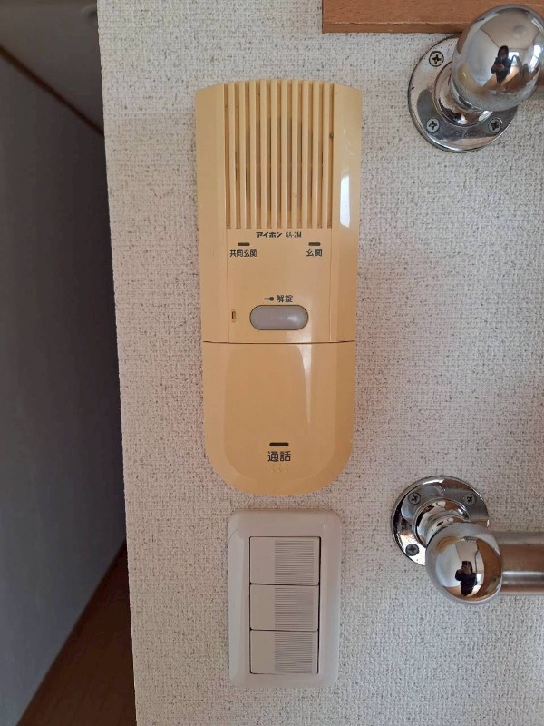 セキュリティ　※他部屋参考写真
