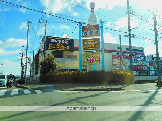 その他　浜北鑑定団（その他）まで2810m