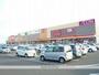 スーパー　ザ・ビッグ名取店（スーパー）まで850m