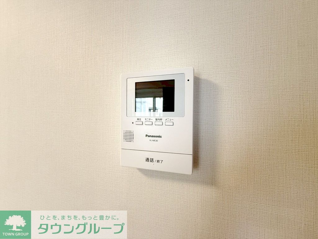 セキュリティ　設備