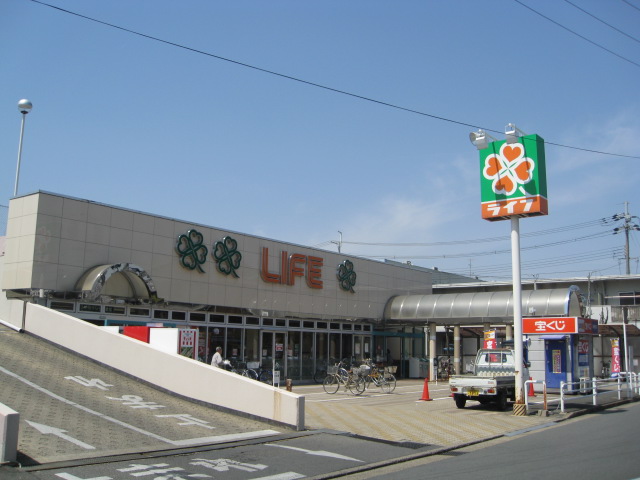 スーパー　ライフ寺田店（スーパー）まで893m