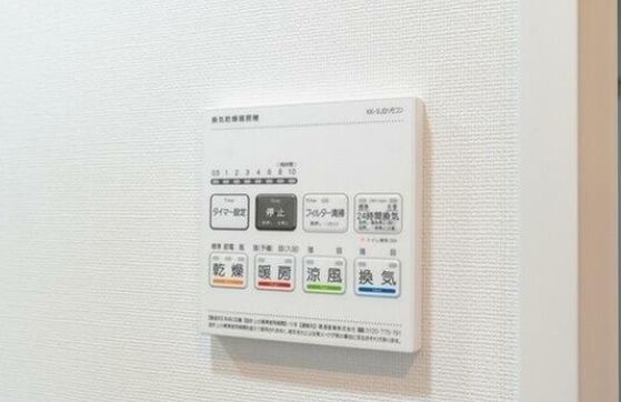 その他設備　☆設備☆