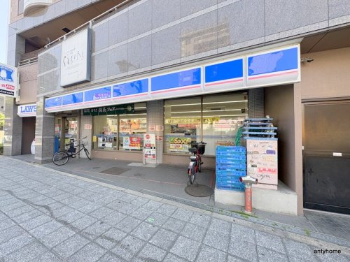 コンビニ　ローソン 福島五丁目店（コンビニ）まで410m