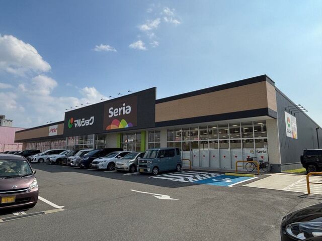 スーパー　マルショク近見店（スーパー）まで2200m