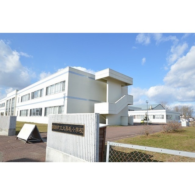 小学校　大楽毛小学校（小学校）まで1940m