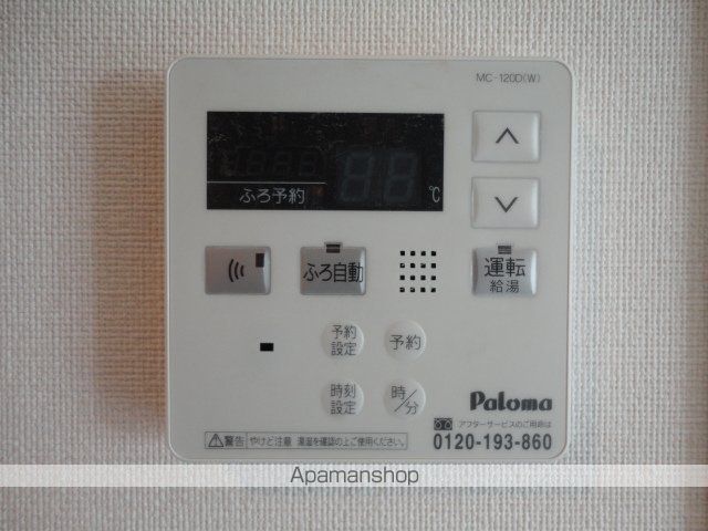 その他部屋・スペース　その他部屋・スペース